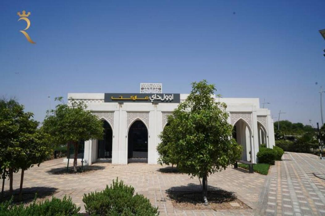 Your 1Br Retreat On Yas Island Blue Sapphire Apartment Abu Dhabi Exterior foto